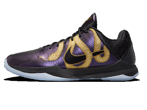 Nike Kobe 5 Protro Year of the Mamba Eggplant