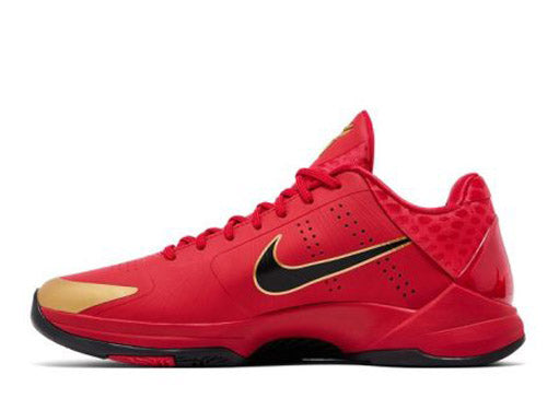 Nike Kobe 5 Protro Year of the Mamba University Red